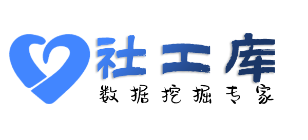 机关单位查男友探探号